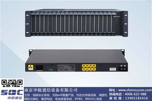 融合通訊新選擇 IPPBX產品申購與品牌報價指南