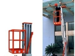 輕便型鋁合金高空作業(yè)升降機 高效承載100kg，靈活登車橋設(shè)計