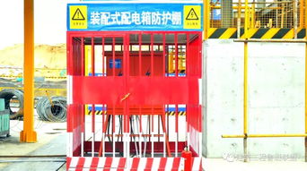 探訪西北最大 鋼結(jié)構(gòu) 三板體系 裝配式住宅,多圖預警