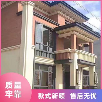 韶關(guān)鋼結(jié)構(gòu)裝配式房屋-(該地)可服務(wù)區(qū)域南雄|始興|惠州|肇慶|湛江|佛山|梅州|潮州(更新時(shí)間:2025-07-14 20:13:02)